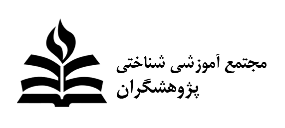 صفحه اصلی